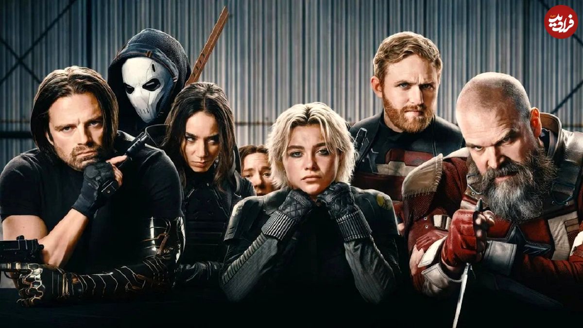 نام فیلم Thunderbolts رسما تغییر کرد