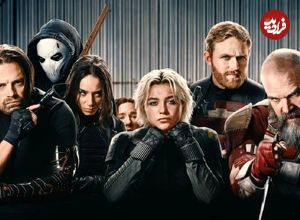 نام فیلم Thunderbolts رسما تغییر کرد
