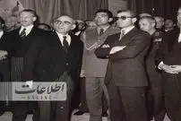(عکس) سفر به ایران قدیم؛ وقتی اولین فرمان اتمی شاه صادر شد! 