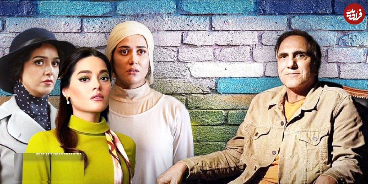 رازهای «شهرزاد»، «گریه نکن استانبول» و «ازازیل» در «خط فرضی» برملا شد؛ حسن فتحی : مجبورم کردند ادامه شهرزاد را بسازم