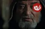 عکس| سفر به گذشته؛ «مهلب» سریال مختارنامه بعد 20 سال در 76 سالگی