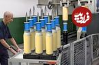 ببینید؛ مراحل تولید مهمات ناتو در کارخانه‌های آلمانی و آمریکایی