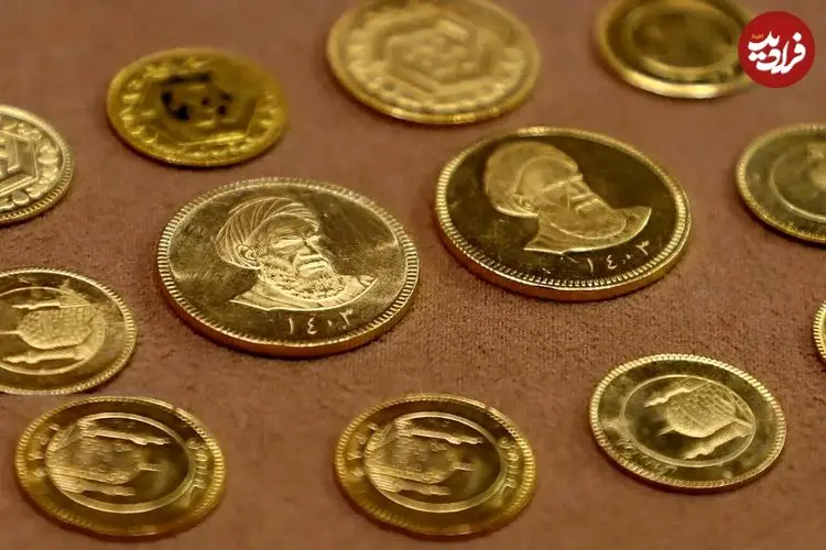 هشدار فوری اتحادیه طلا: حتی یک سکه بانکی هم بدون فاکتور نگیرید!