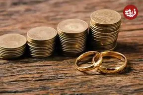 خبر مهم درباره قانون مهریه؛ جزئیات جدید اعلام شد