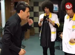 عکس| سفر در زمان؛ «رحمان و رحیم» سریال پایتخت در 30 سالگی