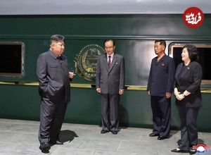 ببینید؛ اولین تصاویر از سفر کیم جونگ اون با قطار ضد گلوله و زرهی به چین!
