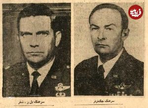 عکس؛ سفر در زمان؛ وقتی ۲ سرهنگ آمریکایی در قیطریه ترور شدند!