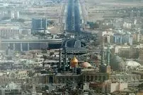 عکس| سفر زمان؛ منظرۀ شهر «قم» در دوران ناصرالدین شاه