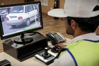 عکس؛ جزئیات ثبت اینترنتی اعتراض به تخلفات رانندگی