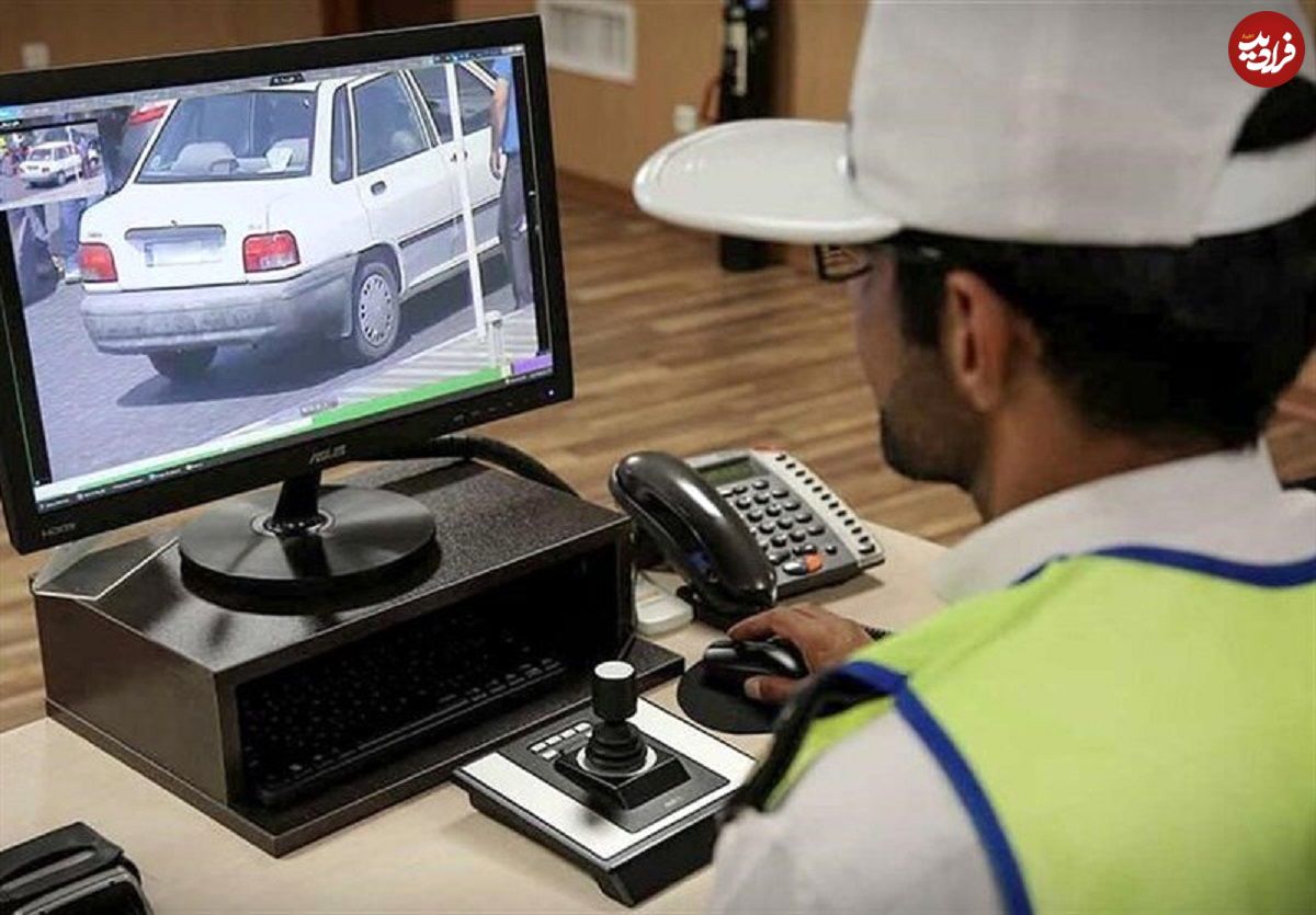 عکس؛ جزئیات ثبت اینترنتی اعتراض به تخلفات رانندگی