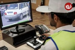 عکس؛ جزئیات ثبت اینترنتی اعتراض به تخلفات رانندگی