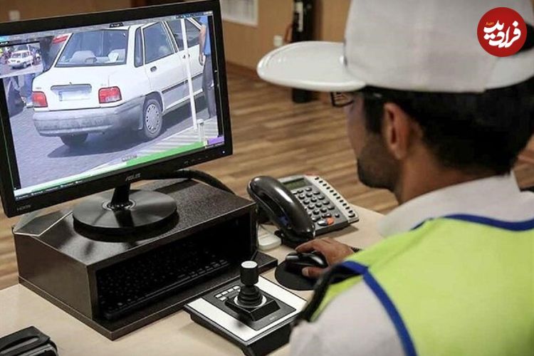 عکس؛ جزئیات ثبت اینترنتی اعتراض به تخلفات رانندگی