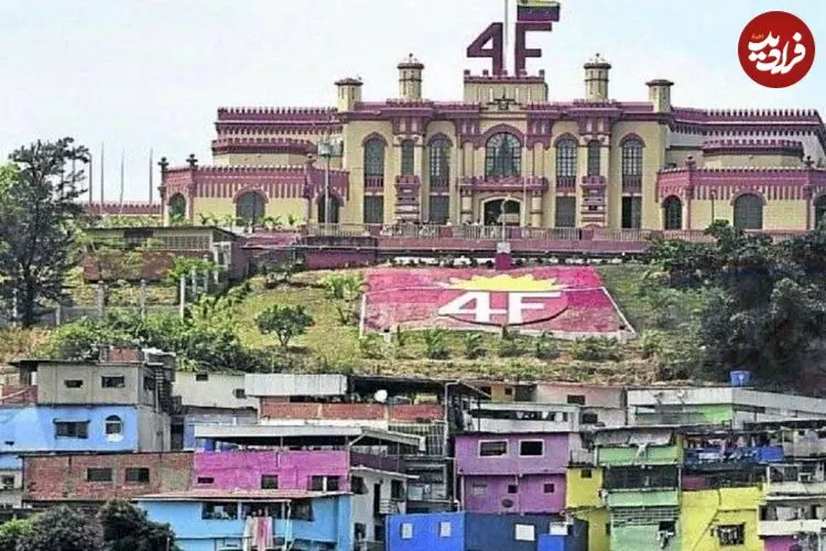 عکس| قبر چاوز قبل و بعد از حمله آمریکا