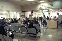 جزئیات ساعت کاری جدید بانک‌ها 