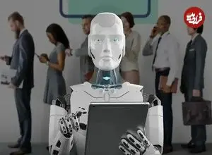 گسترش هوش مصنوعی و بحران در بازار کار انگلیس