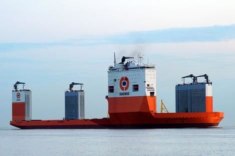 (تصاویر) کشتی بوکا ونگارد را ببینید؛ یک وسیله مهم با توانایی حمل 110 هزار تن بار!