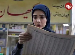 عکس| سفر در زمان؛ «یاسمن» 8 سال بعد سریال لحظه گرگ و میش و در 35 سالگی