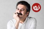 (تصاویر) زندگی خصوصی، عکس های شخصی و بیوگرافی وحید آقاپور