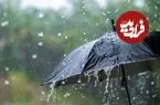 ببینید| بارش‌ها در بهار سال آینده چقدر خواهد بود؟
