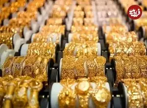 جدول؛ قیمت طلا، سکه، دلار و یورو امروز پنجشنبه ۲۰ آذر ۱۴۰۴