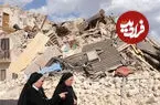 ببینید| تصاویری از لحظات اولیه زلزله در ناپل ایتالیا
