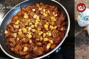 ببینید| طرز تهیه خوراک دل و جگر مرغ در 15 دقیقه