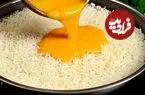 ببینید| طرز تهیه یک غذای ساده و فوری با یک پیمانه برنج و 4 تخم مرغ