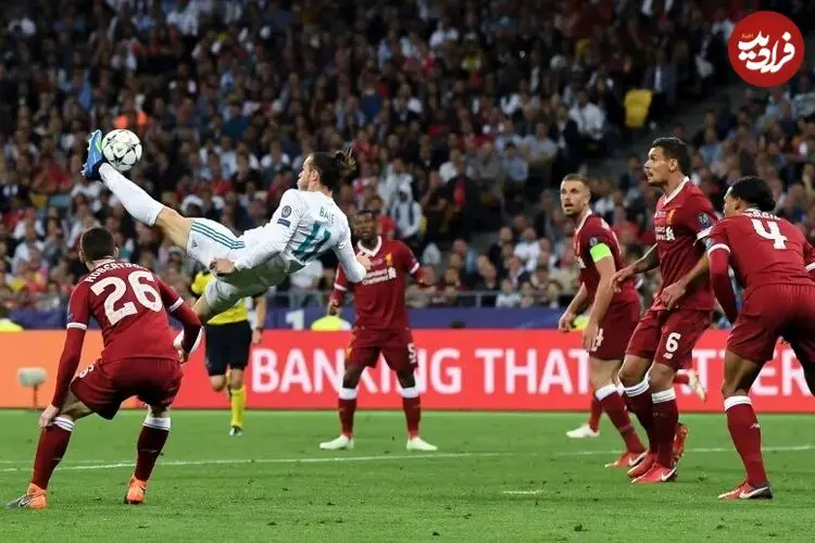 صحبت‌های عجیب گرت بیل علیه زیدان