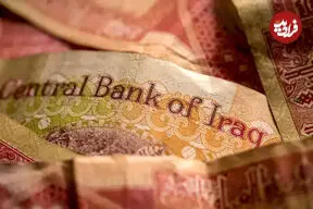 قیمت دینار عراق امروز سه‌شنبه ۲۷ مرداد ۱۴۰۵