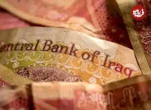 قیمت دینار عراق امروز سه‌شنبه ۲۷ مرداد ۱۴۰۵