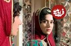 عکس؛ سفر در زمان؛ «خدیجه تجریشی» سریال جریان بعد 4 سال در 41 سالگی