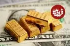 قیمت دلار، طلا و سکه امروز شنبه 26 اردیبهشت 1405