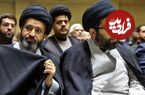 عکس؛ سفر به تاریخ؛ «سید میثم و سید مسعود خامنه‌ای» در مراسم تودیع دولت هاشمی؛ سال 1376