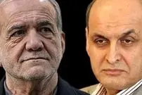 ببینید؛ خطرناک است: یک استاندار درباره «به آب ریختن شهروندان» حرف می زند!