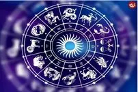 فال ابجد امروز جمعه 26 دی ماه 1404