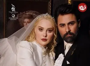 عکس| سفر زمان؛ چهرۀ «آرام جعفری» 19 ساله در اولین فیلمش؛ سال 79