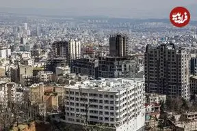 لیست قیمت خرید مسکن در میرداماد + جدول 