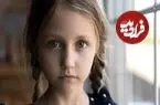 دانشمندان نشانه اولیه افسردگی را در چشم کودکان یافتند