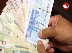 این افراد دیگر منتظر یارانه نقدی نباشند