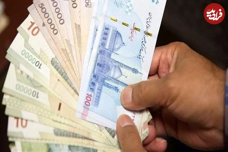 این افراد دیگر منتظر یارانه نقدی نباشند
