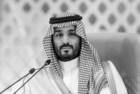 عکس؛ سفر در زمان؛ «محمد بن سلمان ولیعهد عربستان» در 4 سالگی؛ سال 1368