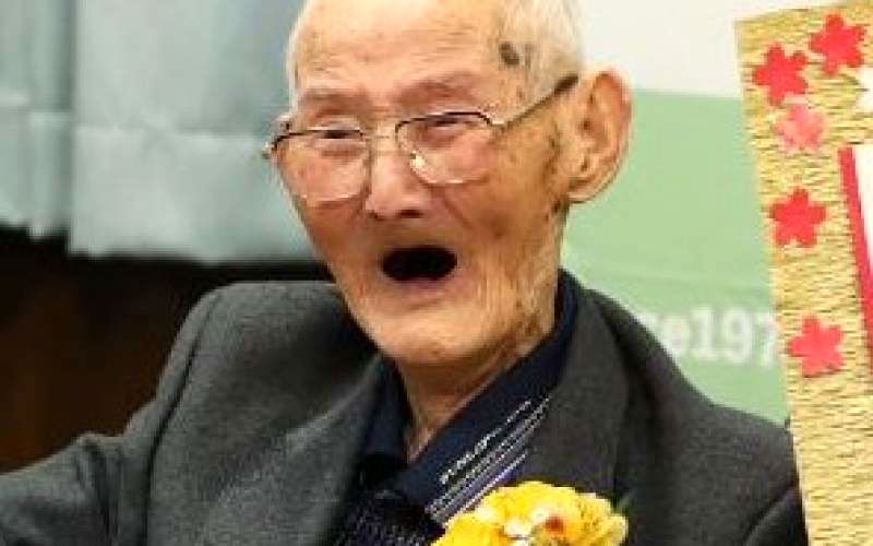 (ویدیو) این باغبان ژاپنی پیرترین فرد جهان است