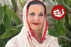 عکس| سفر زمان؛ «پوری بنایی و رضا صفایی» در 33 و 36 سالگی؛ سال 1352