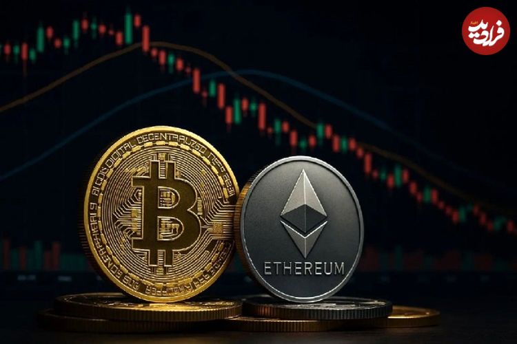 قیمت ارز‌های دیجیتال امروز یکشنبه ۲۵ خرداد؛ ضربه کاری به بازار ارز دیجیتال