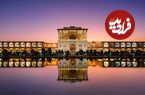 ببینید؛ تصاویر آتش‌سوزی شدید در میدان نقش جهان اصفهان