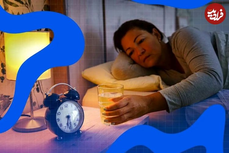 فوت و فن سلامتی؛ پنج عادت مهم شبانه برای زنان بالای ۵۰ سال