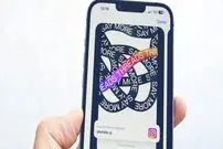 همه چیز درباره اپلیکیشن Threads اینستاگرام؛ از شیوه ثبت نام تا موارد استفاده!