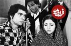 عکس| سفر در زمان؛ ژست خاص «نوش آفرین» در کنار همسرش «سعید راد»؛ سال 1355