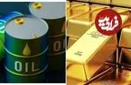 قیمت انس طلا، نقره و نفت امروز جمعه 5 تیر 1405