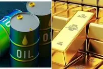 قیمت انس طلا، نقره و نفت امروز جمعه 5 تیر 1405